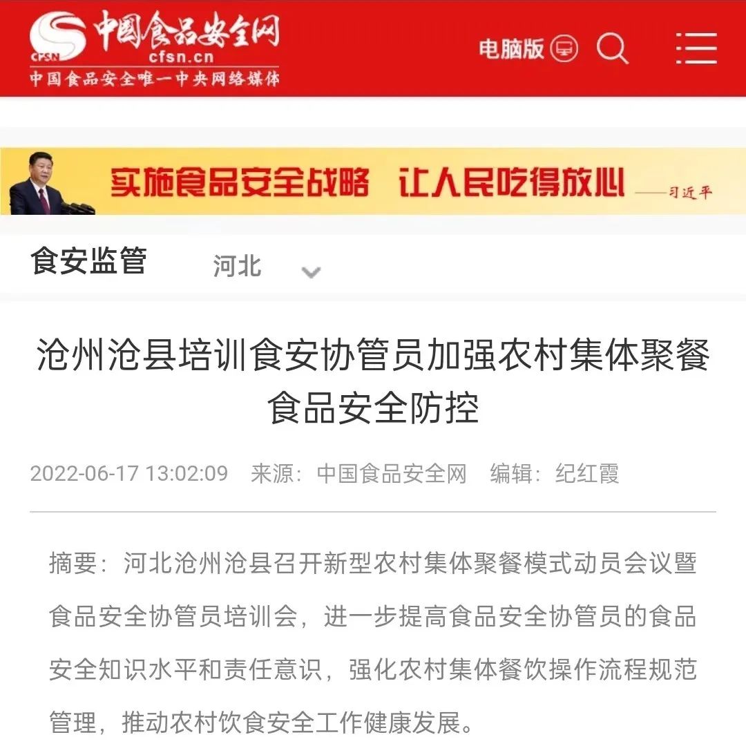 1656486628524906.jpeg 640.jpeg