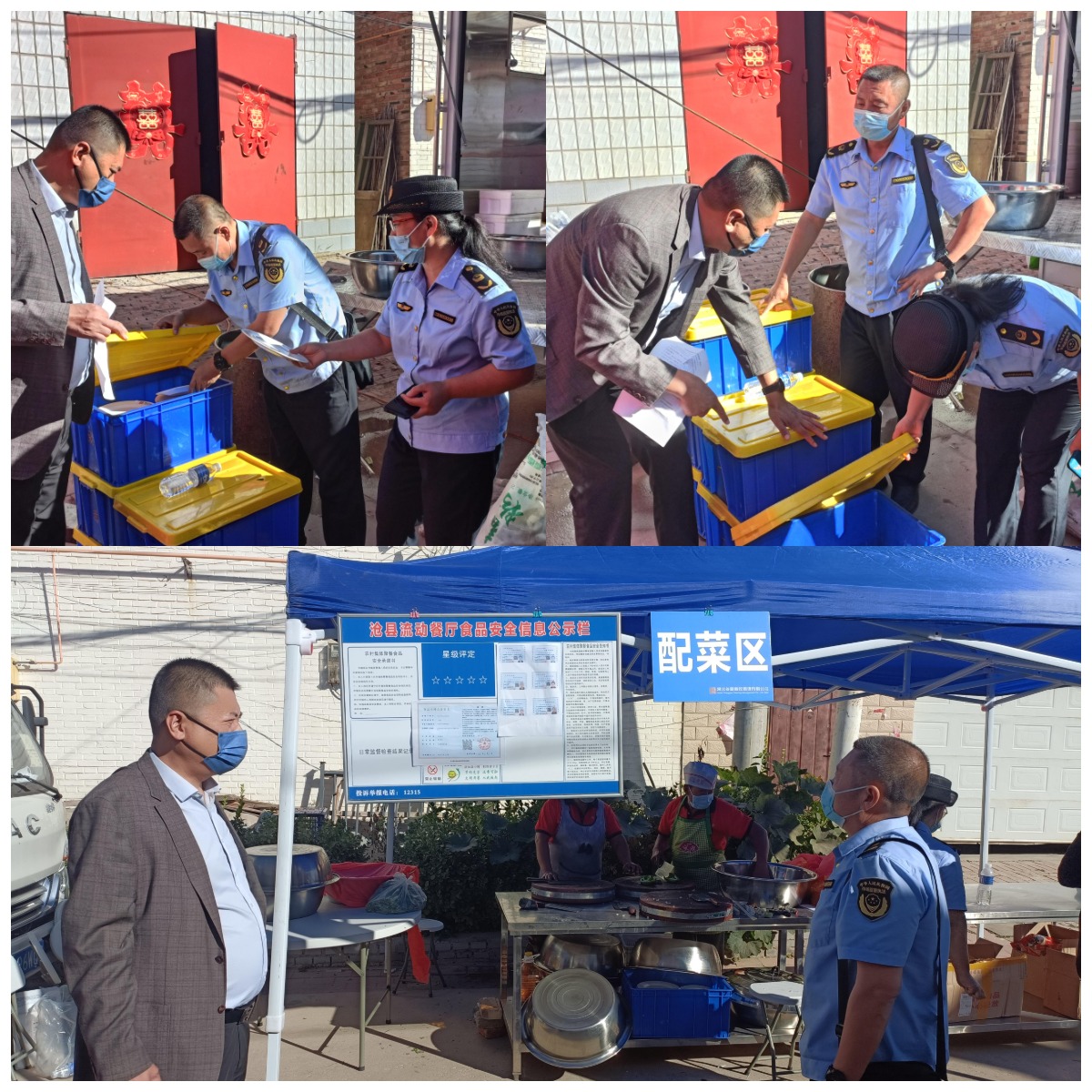 1666404987706297.jpg 檢查.jpg